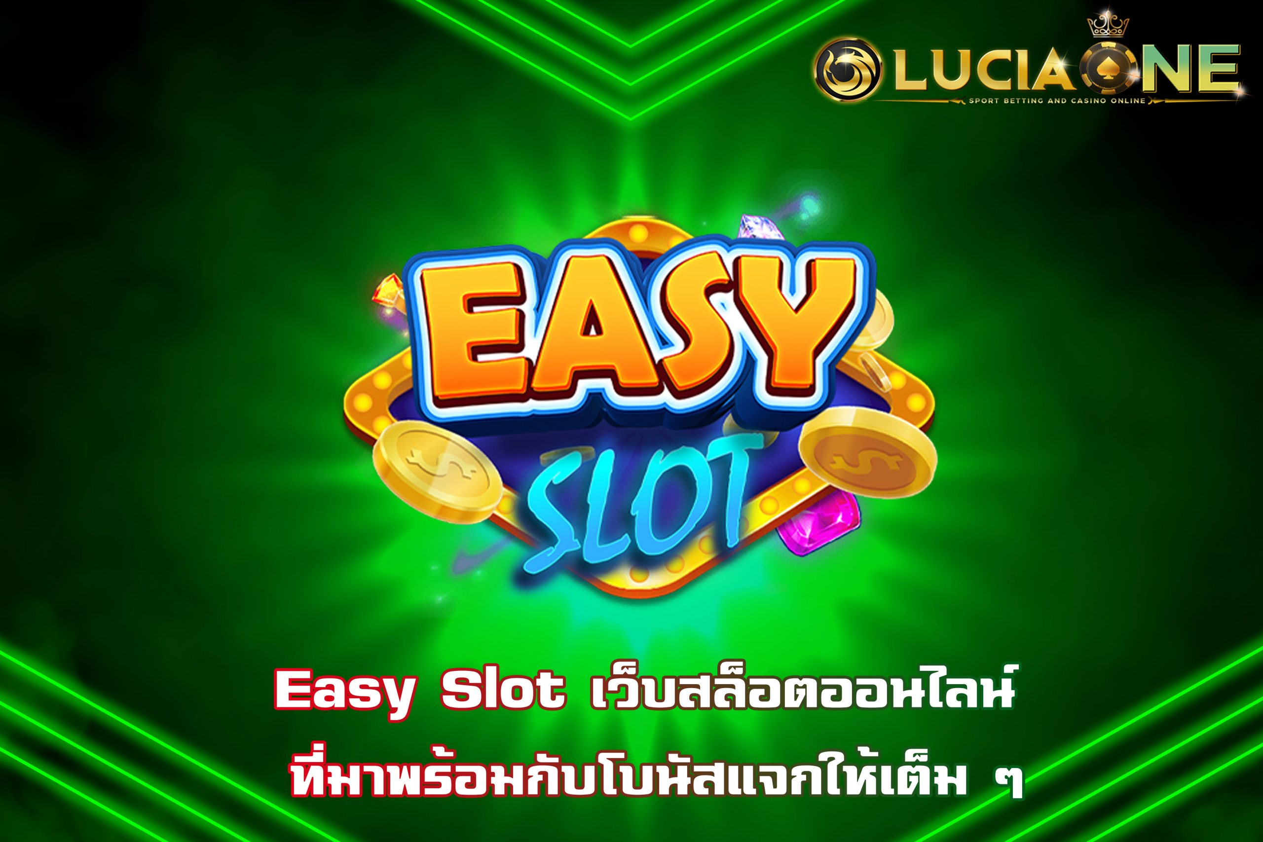 Easy Slot