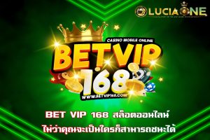 BET VIP 168