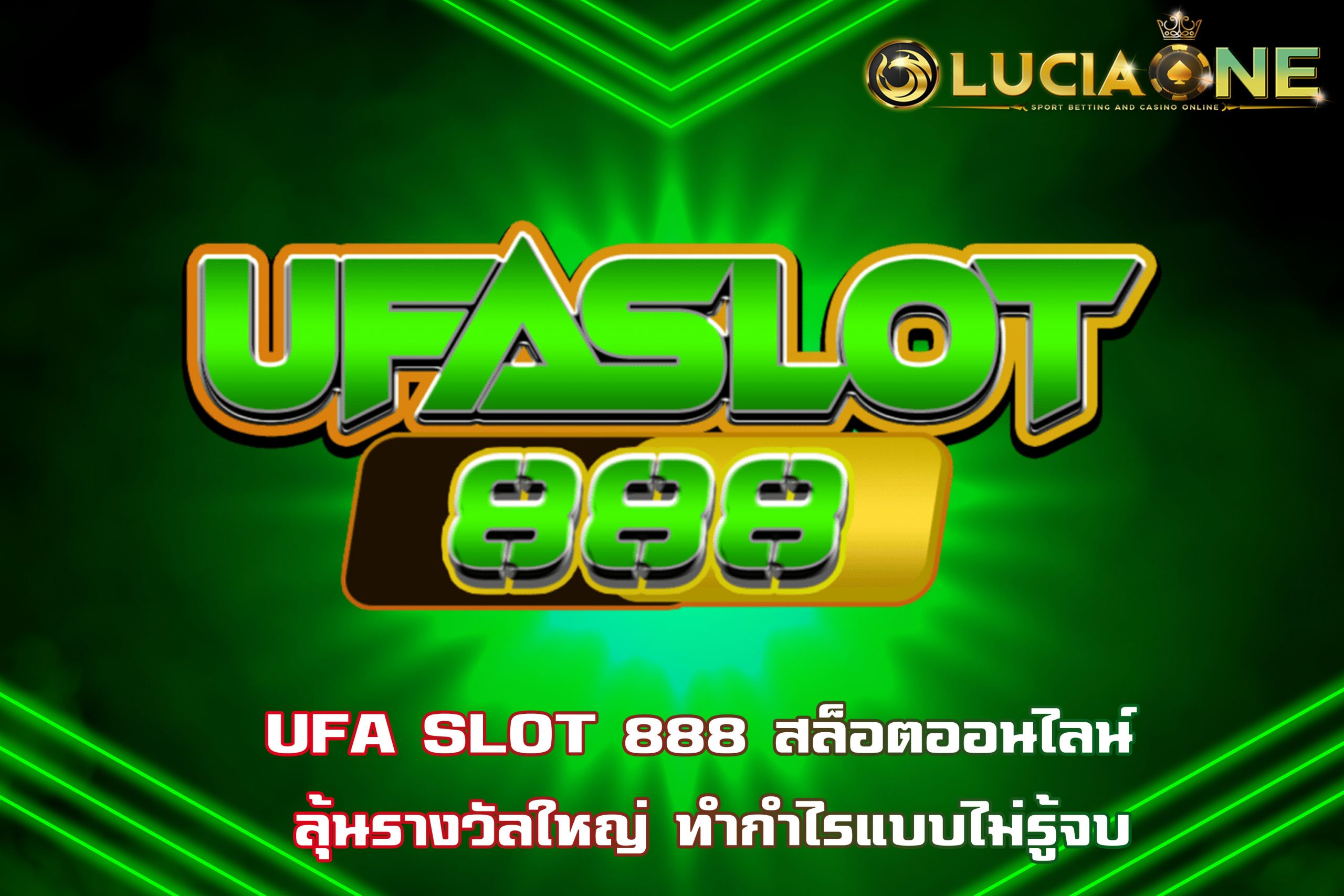 UFA SLOT 888